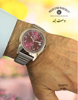 WEST END Quartz Watch